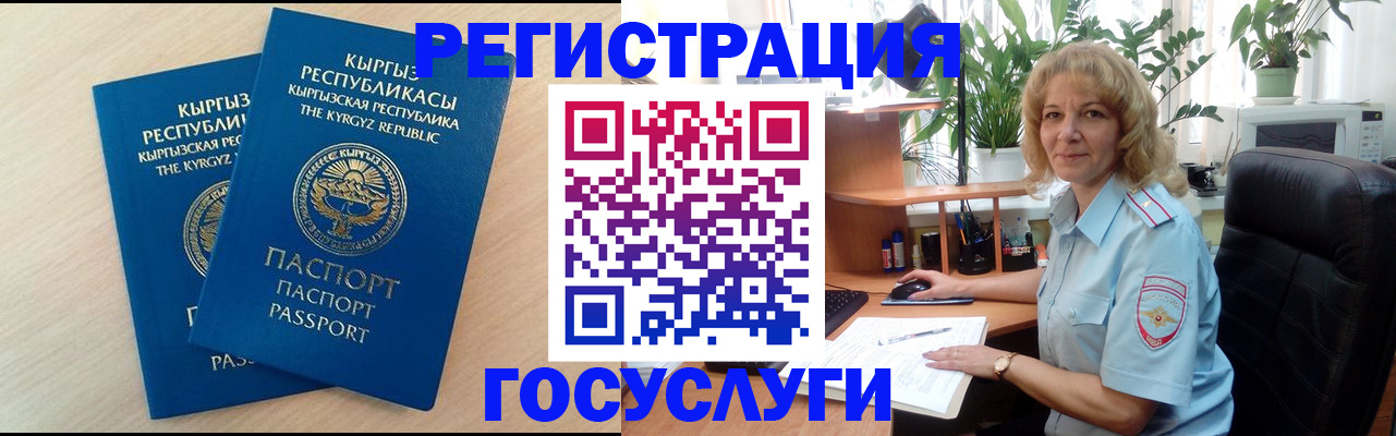 форма 3 в Агрызе